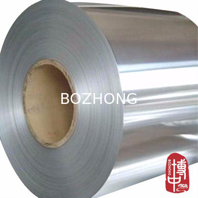7075 T6 T651 অ্যালুমিনিয়াম স্ট্রিপ কয়েল পুরুত্ব 0.3 মিমি 0.5 মিমি 1 মিমি 2 মিমি 3 মিমি 5 মিমি 10 মিমি